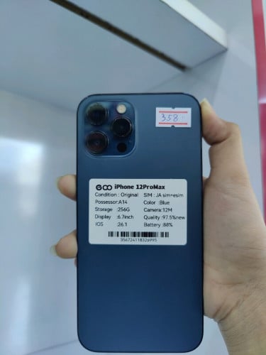 iphone12 promax 256G sim+esim