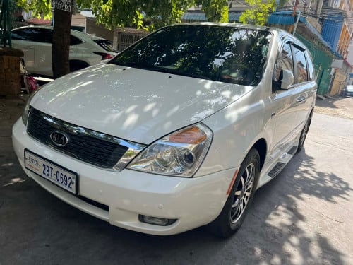 Kai Carnival ឆ្នាំ010