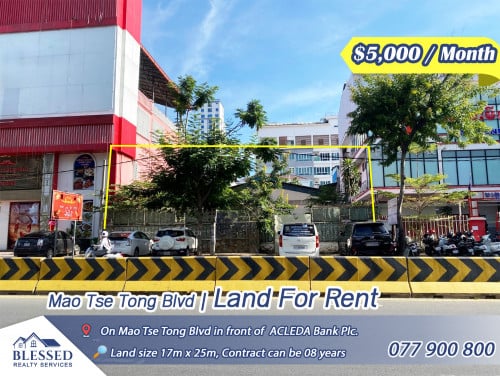 Mao Tse Tong Blvd in front of ACLEDA Bank Plc. 💥 Land for Rent 💥