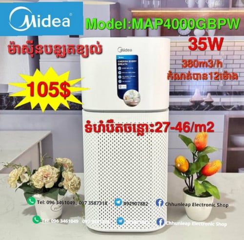 Midea Air Purifier