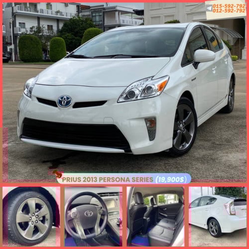 Prius 013 option 3 Persona សូមចុចលីងតេលេក្រាមខាងក្រោមមើលរូបភាពបន្ថែម