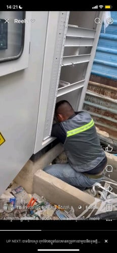 SSD.សេវាកម្មលក់ជួលជួសជុលម៉ាសុីនគ្រុបប្រភេទ