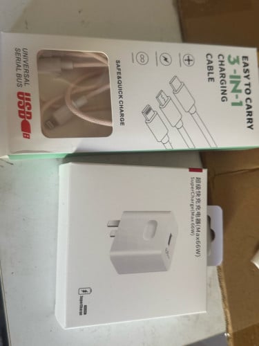Supercharge max 66w + 3 In 1 charging cable