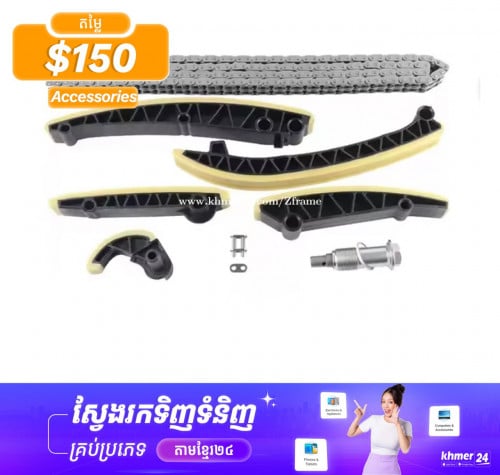 Timing Chain Tensioner Kit Mercedes ML320 ML350 R320 R350 S350 3.0L OM642 Engine