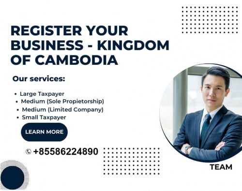 Tourism Industry Online Business Registration (CamDX System)