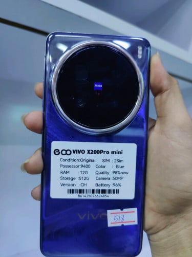 Vivo x200pro mini 512G sim2
