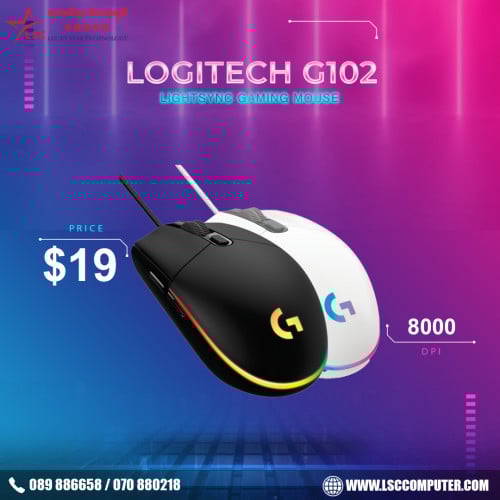 Wired mouse Logitech G102 White and Black