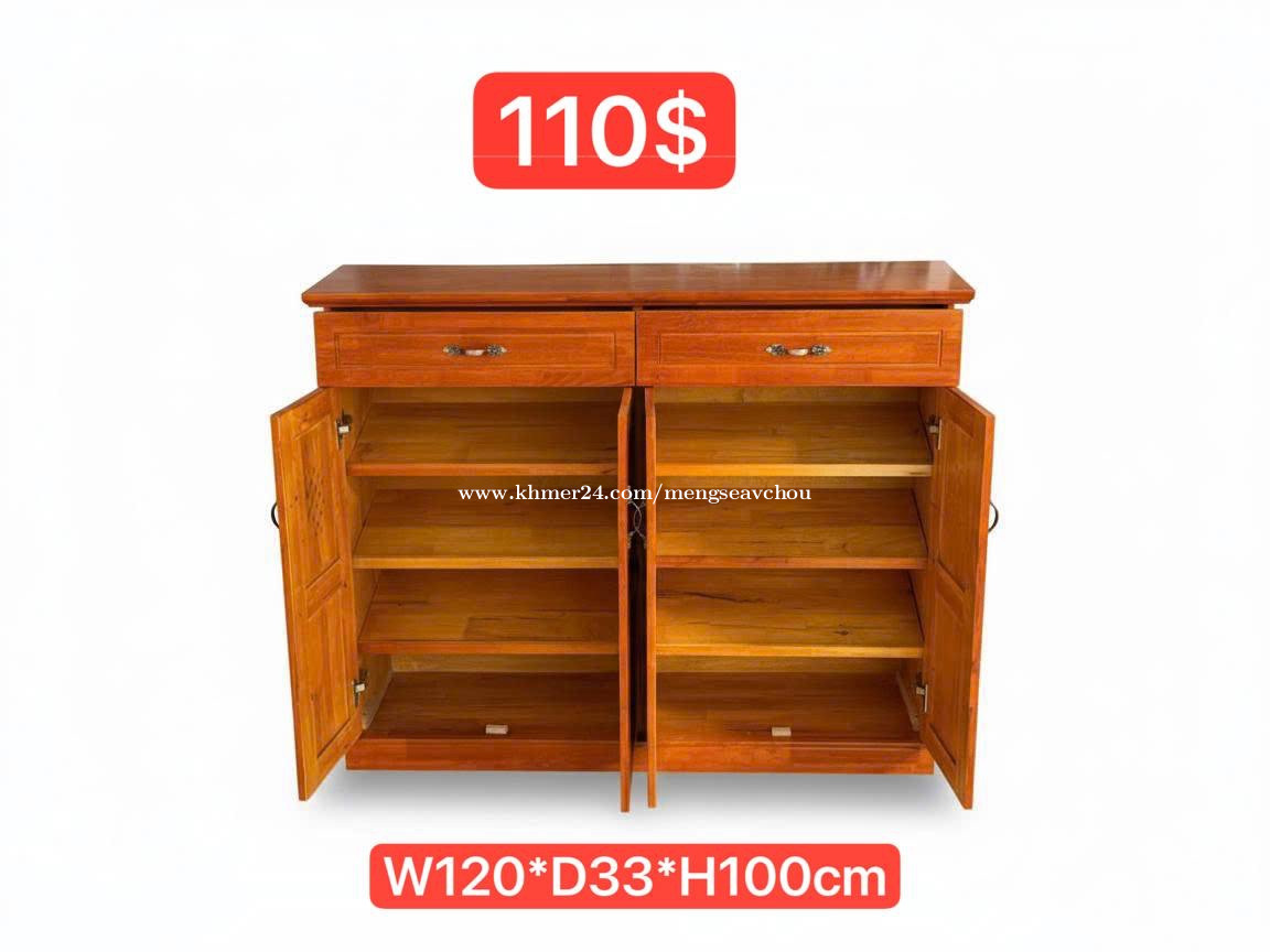 Modern shoes rack wood
