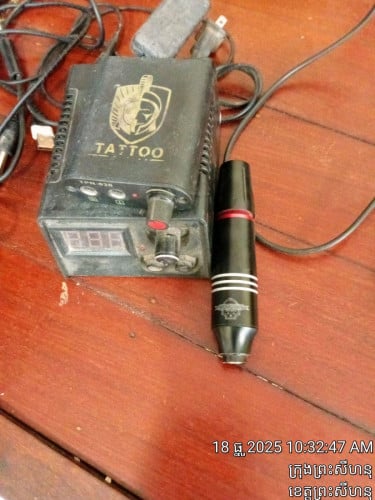 ឧបករណ៍ចាក់សាក់