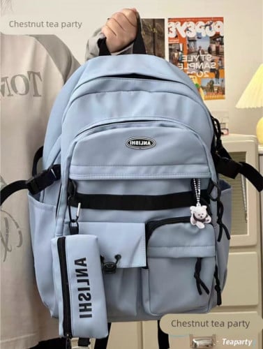 កាបូបស្ពាយ