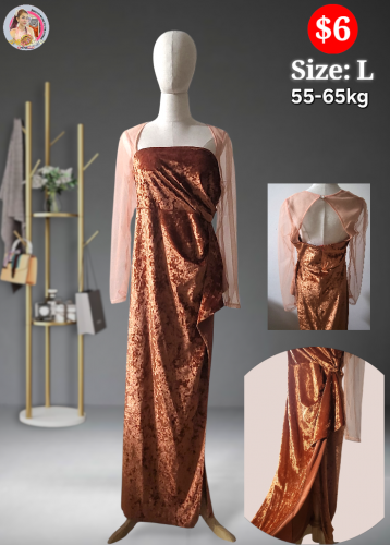 រ៉ូបសម្រាប់ពិធីជប់លៀង