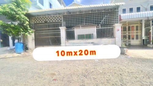 ដីមានឃ្លាំងស្រាប់ លក់បន្ទាន់