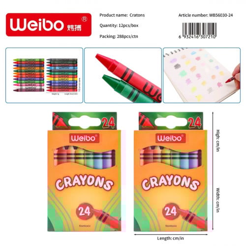 ការលក់រាយសម្ភារៈការិយាល័យ ដោយចុះកិច្ចសហប្រតិបត្តិ