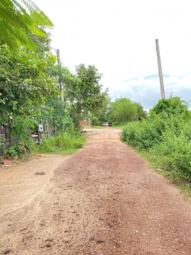 ដីលក់ក្រុងសៀមរា