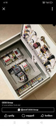 ទទួលជួសជុលនិងតម្លើងទឹកនិងភ្លើង