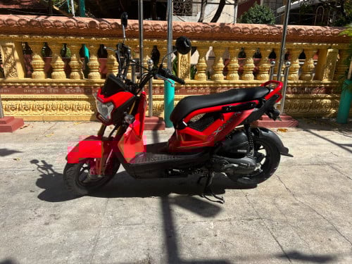 ស្អាតណាស់