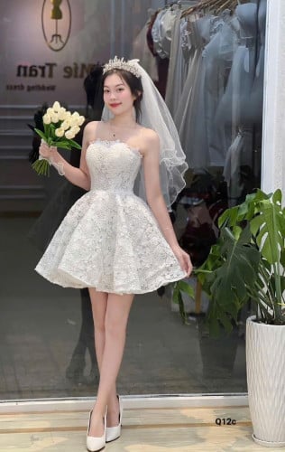 សាច់ស្អាត