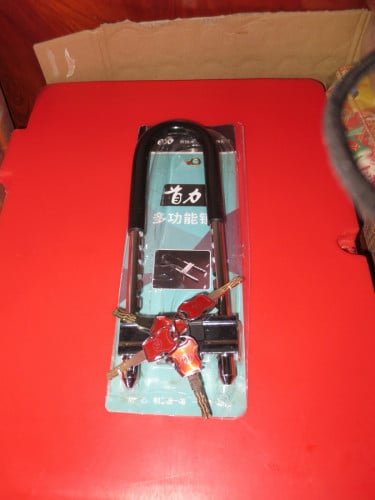 សោរចាក់ម៉ូតូ