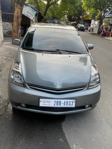 ឡានស្អាត05 Full