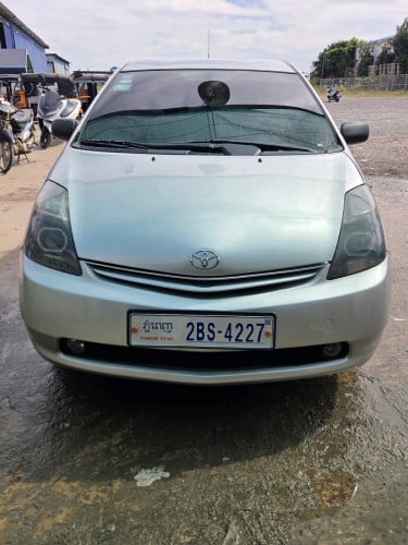 លក់ឆ្នាំ-2005-H.FULL