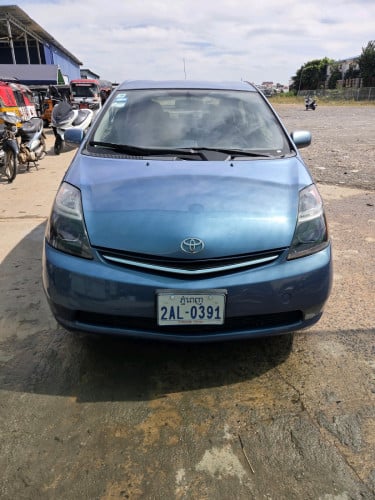 លកឆ្នាំ-2006.H.FULL