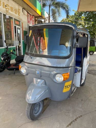 កង់បីលក់ ឆ្នាំ2018