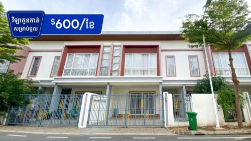 វីឡាកូនកាត់ សាគូរ៉ា សម្រាប់ជួល បុរីអ័រគីដេ 6A