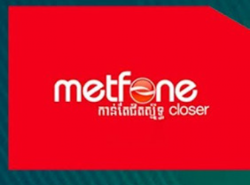 លេខលក់7$ 0973336568