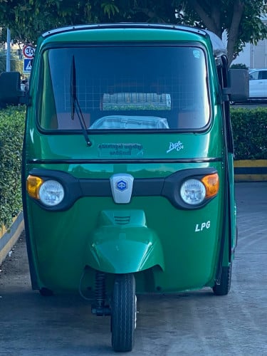 កង់បី Ape អុីតាលី