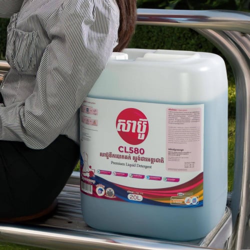 សាប៊ូទឹកបោកគក់ CL580 ចំណុះ 20L