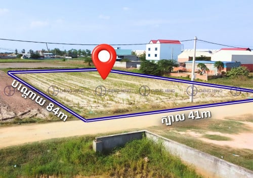 ដីលក់បន្ទាន់ក្បែរផ្លូវ High Way -S341
