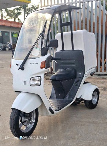 កង់បីជប៉ុន Honda Canopy Fi 50cc ប្រើប៊ិចសាំងៗសុទ្ធ ១ទឹកមកពីជប៉ុន🎌 ធានានៅសុំណុំខ្ចី