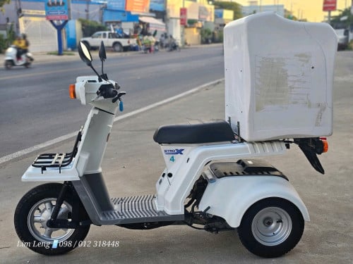 កង់បីជប៉ុនសុទ្ធHonda Gyro X Fi 50cc ប្រើប៊ិចសាំងៗសុទ្ធ ១ទឹកមកពីជប៉ុនខ្ចី មានធុងស៊ីន ក្រដាស់ពន្ធ