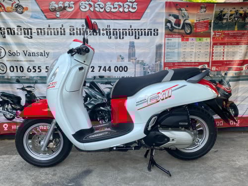 ខ្ចីណាស់​ Honda Scoppyi 2023 Smart key ក្រុមហ៊ុន​ ម្ចាស់ដេីម​ 4000km
