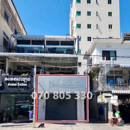ហាងសំរាប់ជួល | Shop for rent
