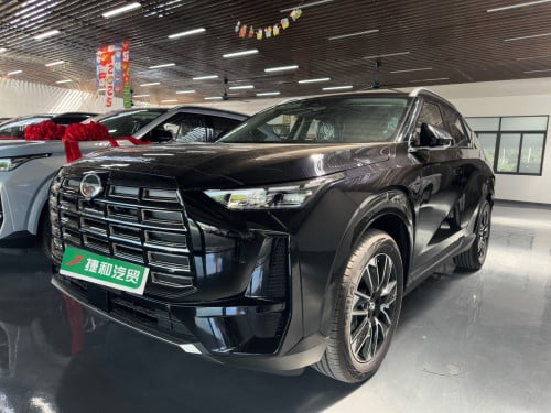 🎉 Trumpchi Gs4 MAX Flagship Edition
