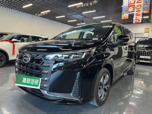 🎉Trumpchi M6 Pro
