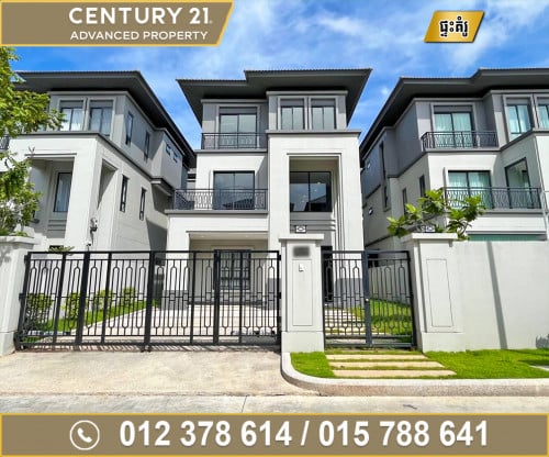 🏠 វីឡាឃ្វីន (QueenBII) ក្នុងបុរី ជីបម៉ុង 598​ ផ្លូវឯកឧត្តមជាសុផារ៉ា ត្រូវការលក់បន្ទាន់ខ្លាំង