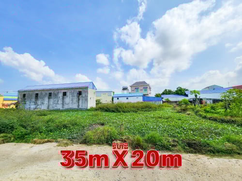 🏡ដី សម្រាប់លក់ !!