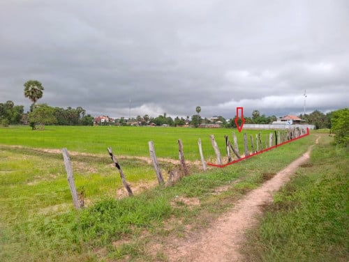 🏦Land for Urgent Sale (Negotiable), ABA Loan Available.