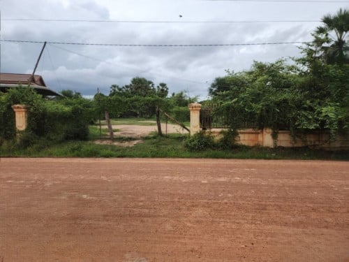 🏦Land for Urgent sale (Negotiable), ABA Loan Available.