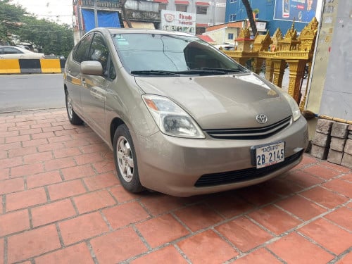 04 ម្ចាស់លក់បន្ទាន់