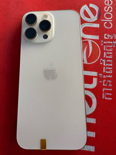 16PM 256gZA 99% ណែន