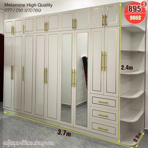 Big Size 3.7mx2.4m High Quality