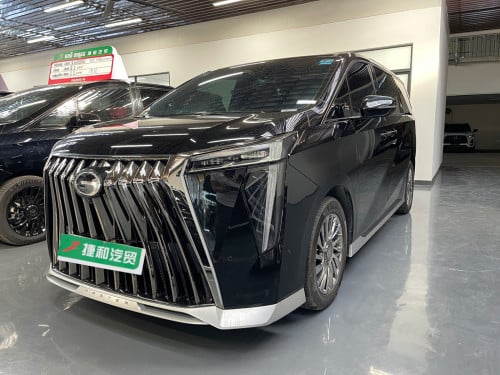 GAC GN8(Advance)ឡានមួយទឹក54800អាចចរចារបាប