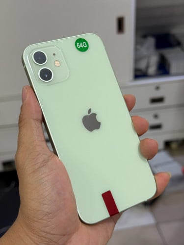 iPhone 12 (64)G