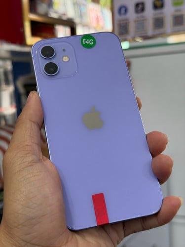 iPhone 12 (64)G