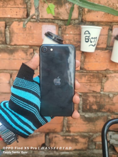 Iphone se bypass sim wifi