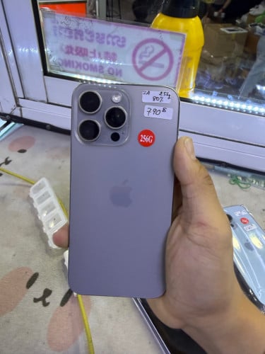 Iphone15promax 256G ZA sim2 battery 80%