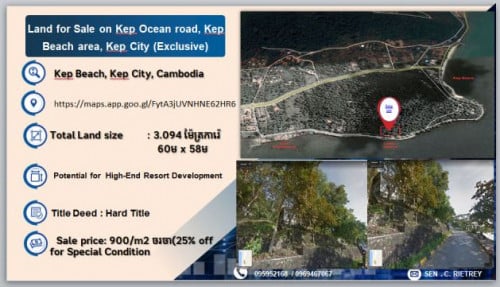Kep Beach land ( Ocean road)  , 360 Ocean view for Sale